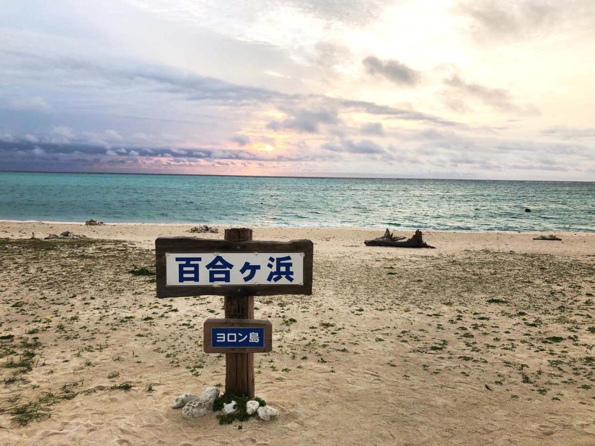ホテル 百合ヶ浜ビーチハウス 古里 エクステリア 写真
